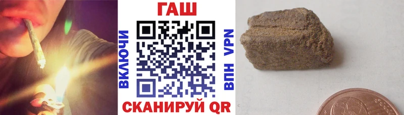 Все наркотики Нижние Серги АМФ  МАРИХУАНА  Меф  Бутират  Гашиш 