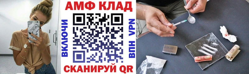 KRAKEN онион  Нижние Серги  Амфетамин 98% 