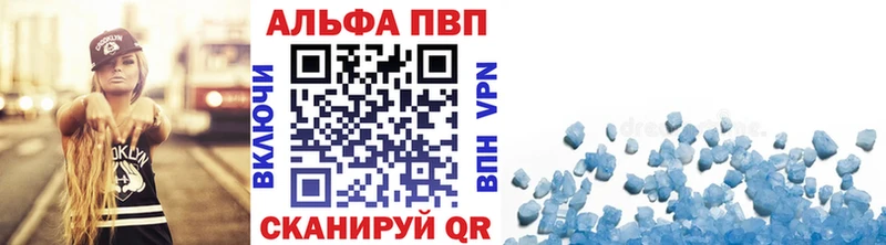 сколько стоит  Нижние Серги  A PVP СК 