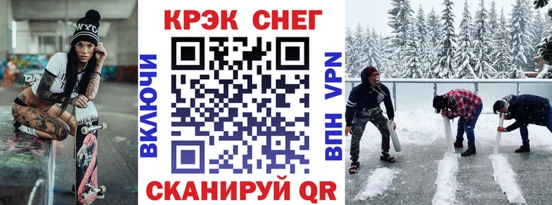 КОКАИН Боливия Нижние Серги
