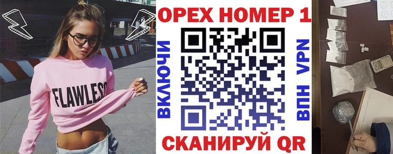 где найти наркотики  Нижние Серги  Cocaine VHQ 