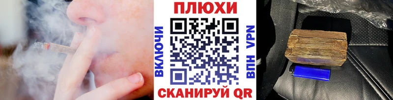 Гашиш hashish  Нижние Серги 