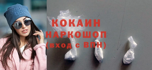 Альфа ПВП Нягань