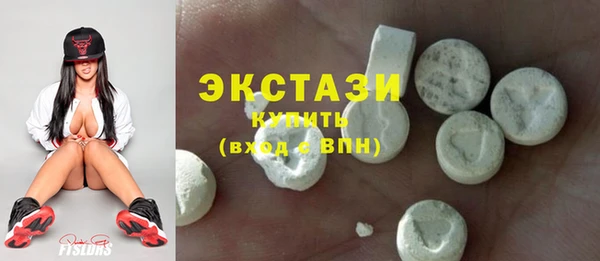 кокаин VHQ Нея