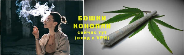 мет Новокубанск