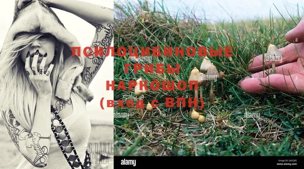 кокаин VHQ Нея