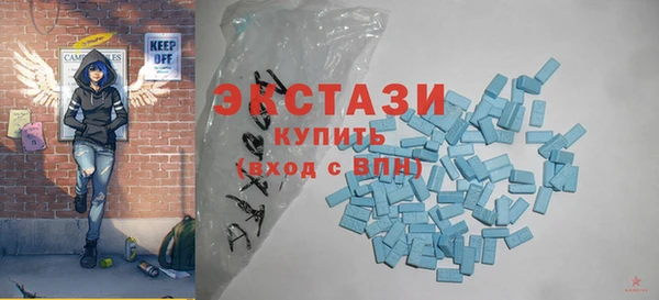 гашишное масло Няндома