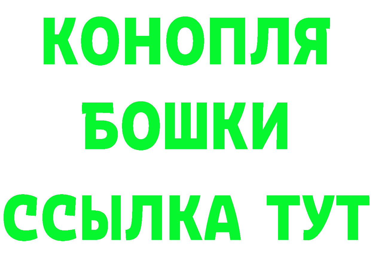 МЕТАДОН VHQ зеркало это блэк спрут Нижние Серги