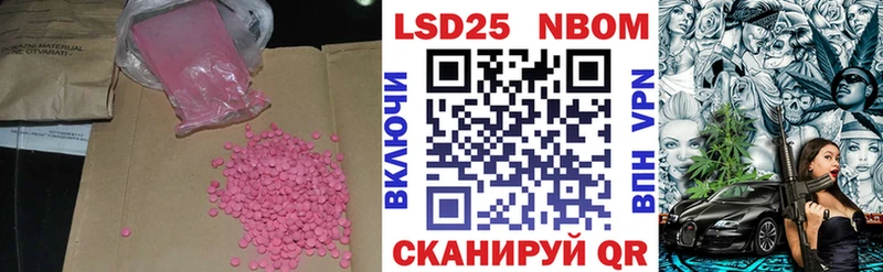 KRAKEN ТОР  Нижние Серги  LSD-25 экстази кислота 