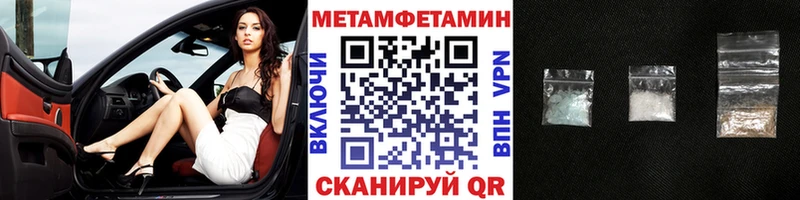 Первитин витя  Нижние Серги 