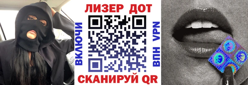 Марки NBOMe 1,8мг  купить закладку  Нижние Серги 