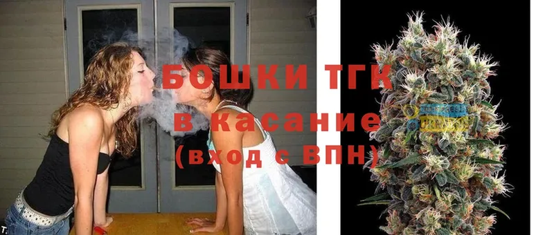 Конопля Ganja  Нижние Серги 